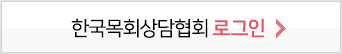 로그인 버튼